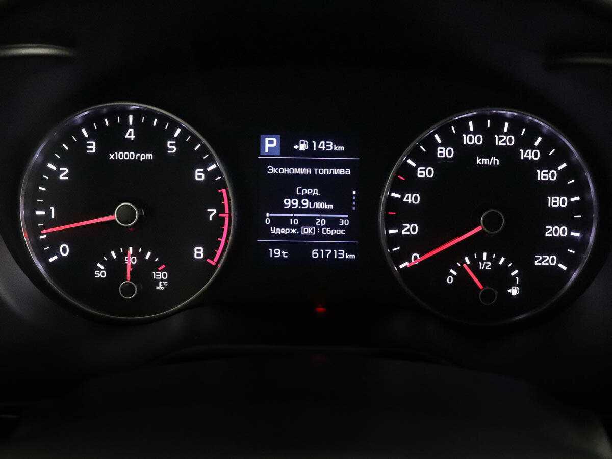 Купить Kia Rio, 2017, 61 800 км, фото №10