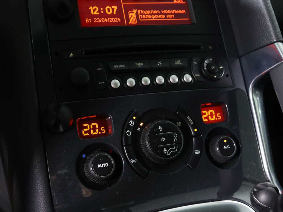 Купить Peugeot 3008, 2013, 145 570 км, фото №17