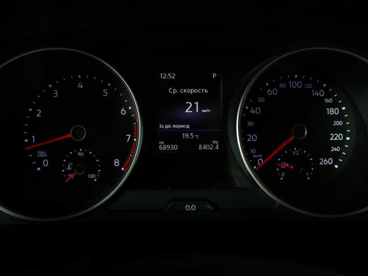 Купить Volkswagen Tiguan, 2017, 68 927 км, фото №9