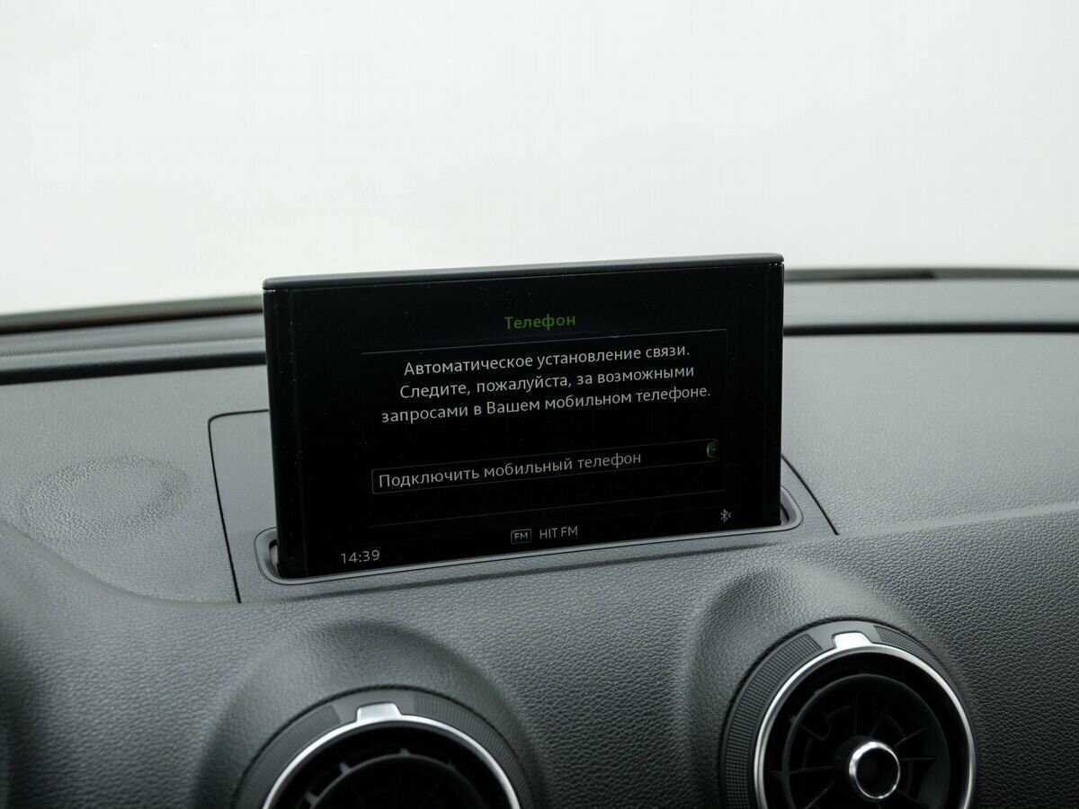 Купить Audi A3, 2020, 59 593 км, фото №21