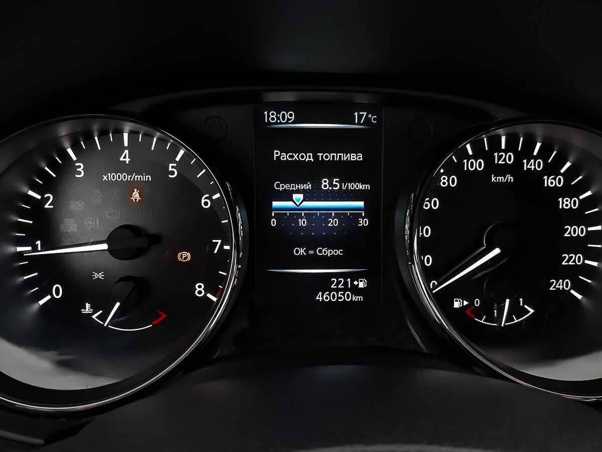 Купить Nissan X-Trail, 2021, 46 000 км, фото №16