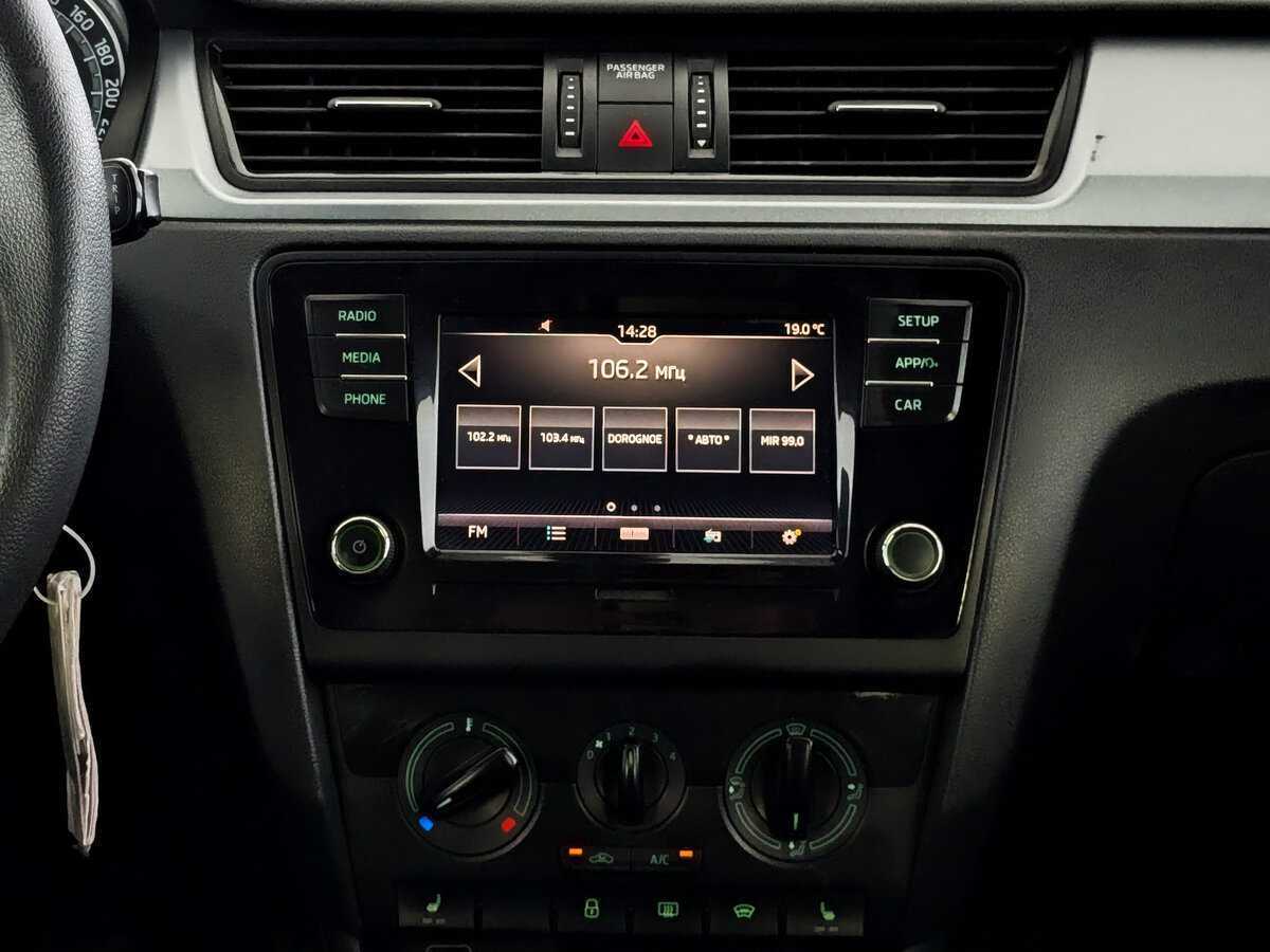 Купить Skoda Rapid, 2019, 126 427 км, фото №15