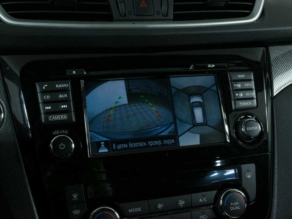 Купить Nissan X-Trail, 2017, 14 256 км, фото №16