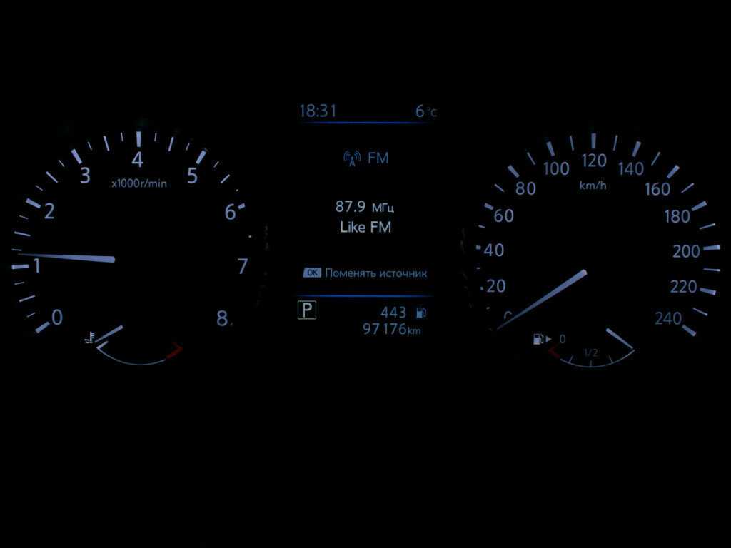 Купить Nissan X-Trail, 2021, 97 200 км, фото №11