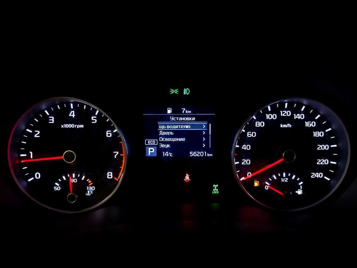 Купить Kia Sportage, 2021, 56 197 км, фото №13