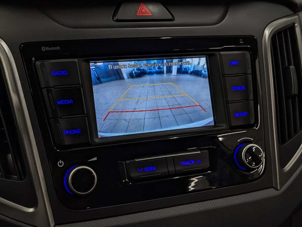 Купить Hyundai Creta, 2019, 85 301 км, фото №26