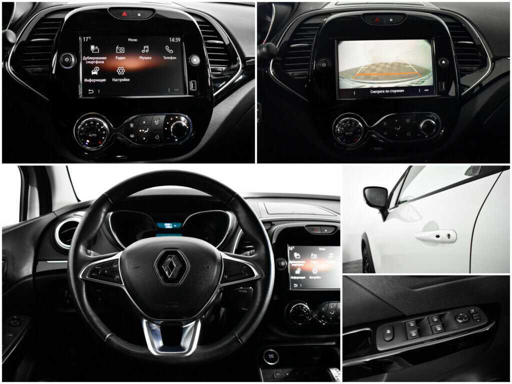 Купить Renault Kaptur, 2020, 85 791 км, фото №13