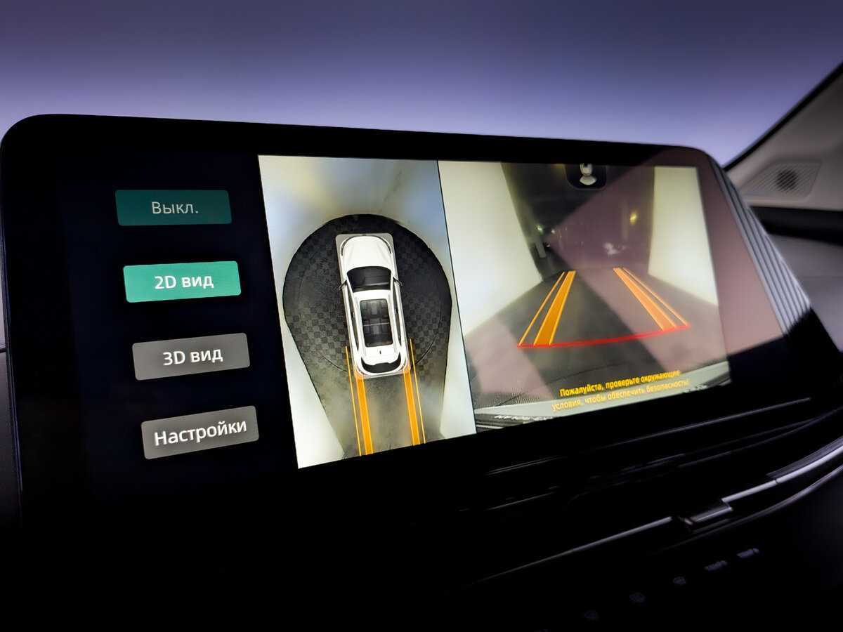 Купить Changan CS55 Plus, 2023, 30 626 км, фото №29