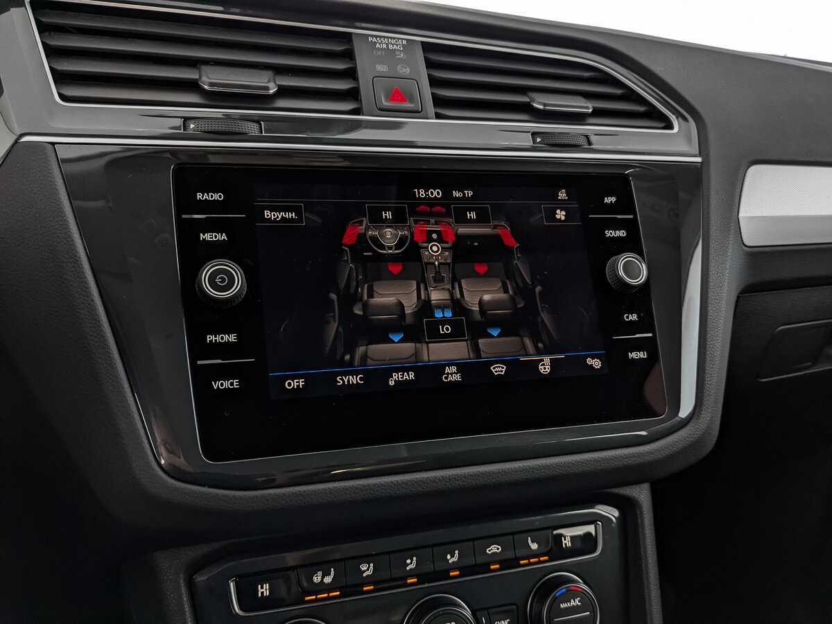Купить Volkswagen Tiguan, 2020, 72 082 км, фото №21