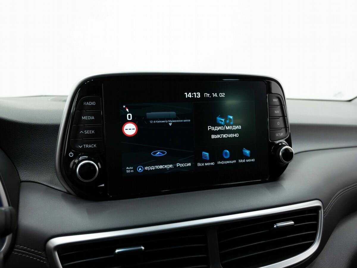 Купить Hyundai Tucson, 2018, 152 052 км, фото №21