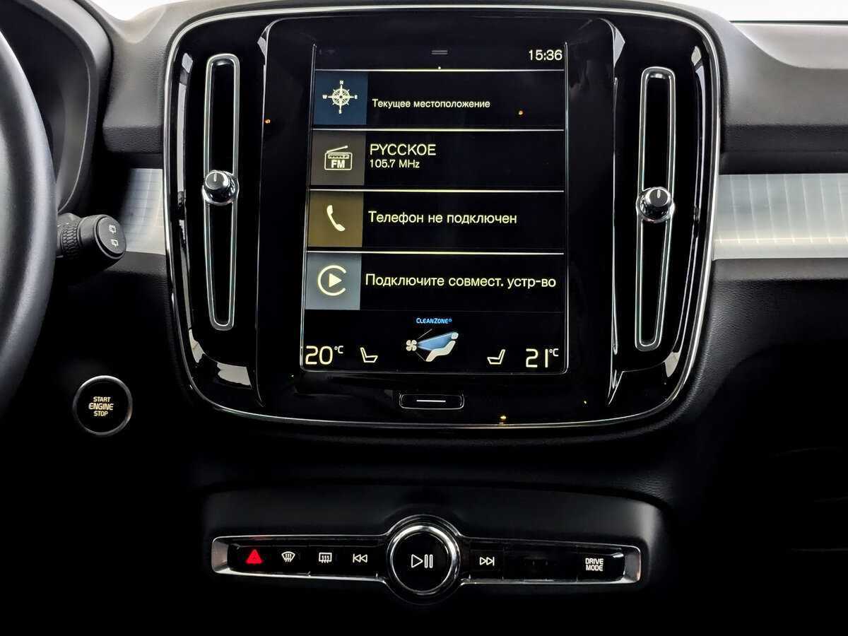 Купить Volvo XC40, 2019, 81 524 км, фото №16