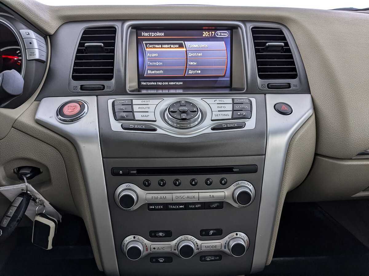 Купить Nissan Murano, 2014, 141 962 км, фото №16