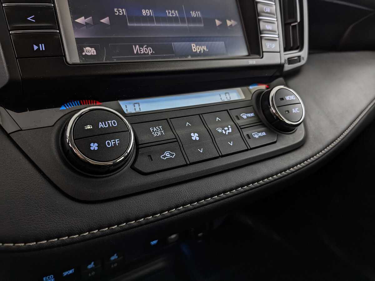 Купить Toyota RAV4, 2017, 62 336 км, фото №23