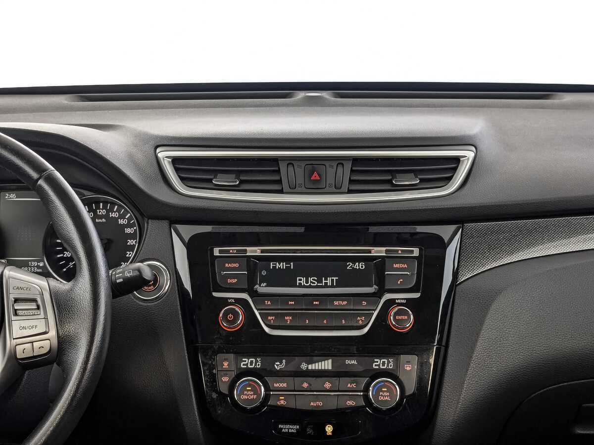 Купить Nissan X-Trail, 2017, 98 306 км, фото №17