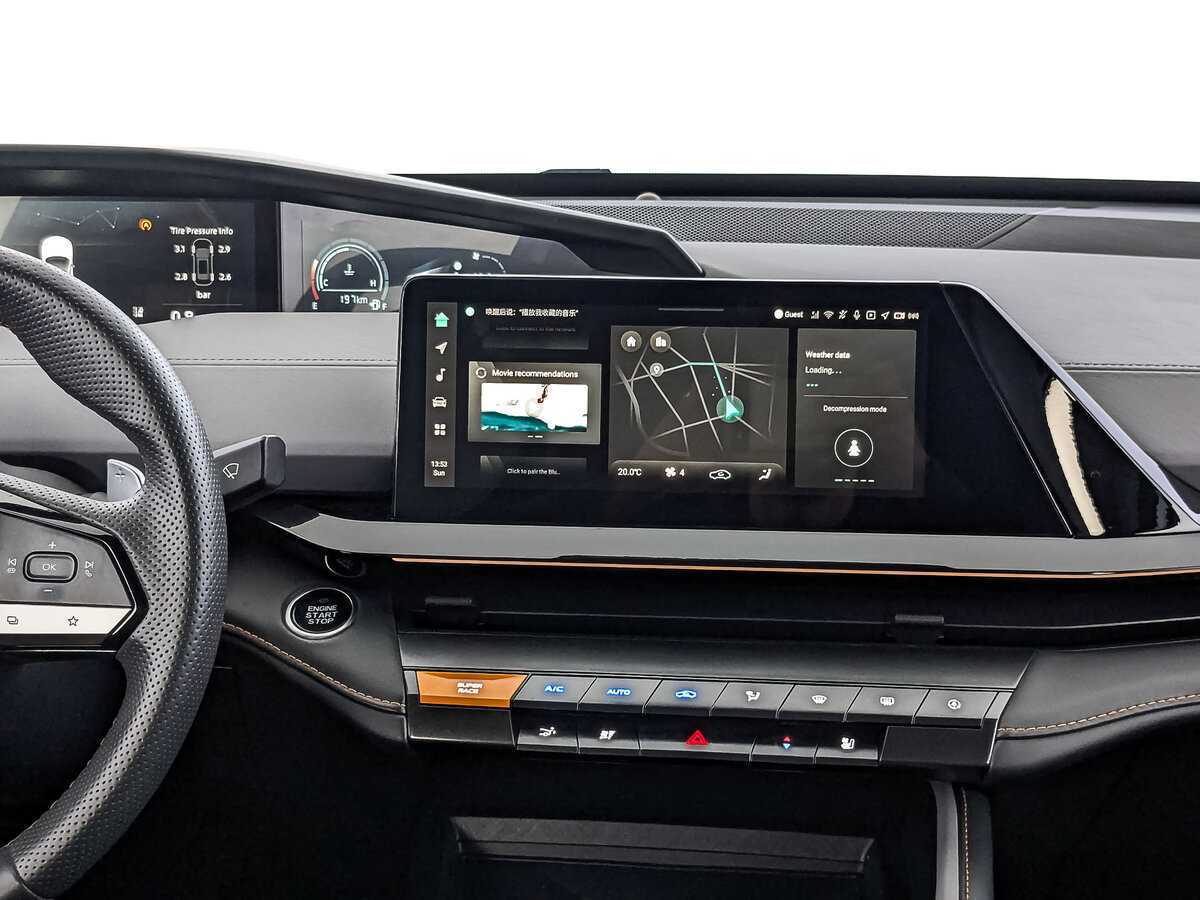 Купить Changan UNI-V, 2023, 63 045 км, фото №17