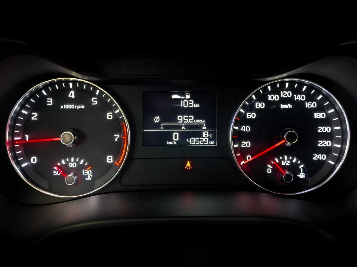 Купить Kia Cerato, 2021, 43 492 км, фото №13