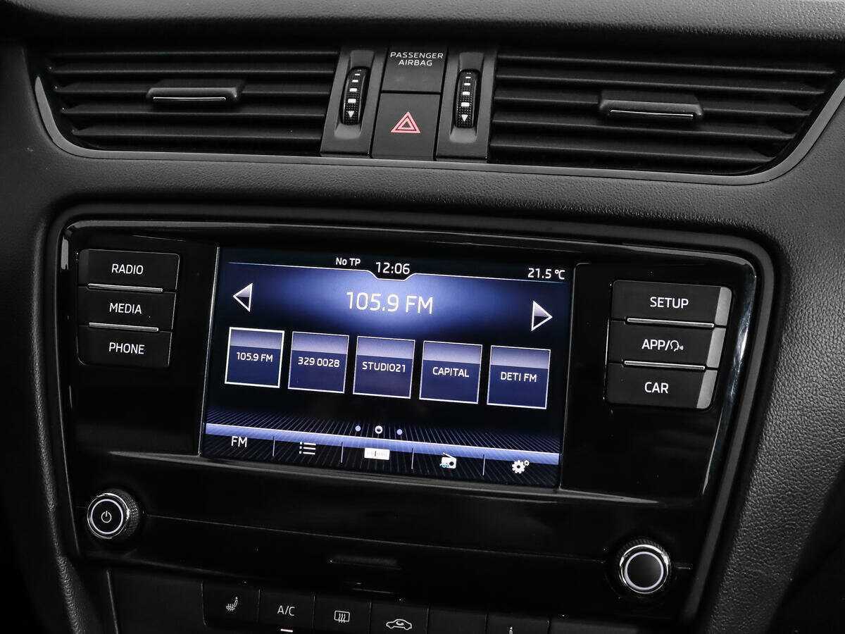 Купить Skoda Octavia, 2017, 125 678 км, фото №13