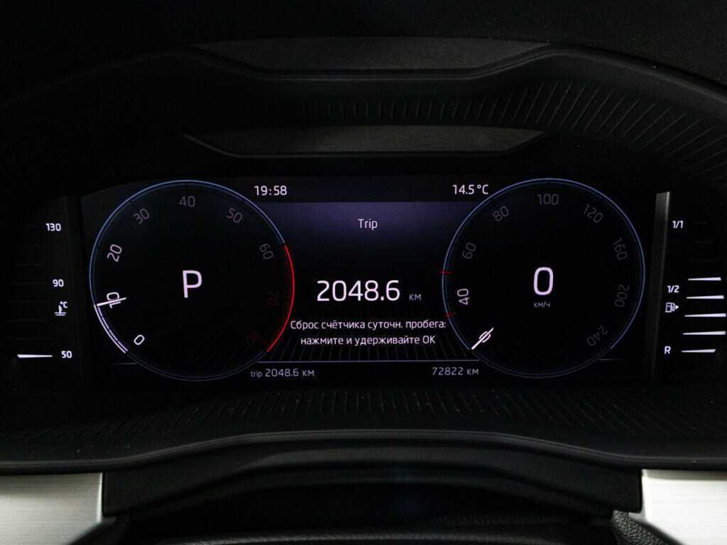 Купить Skoda Rapid, 2021, 72 820 км, фото №12