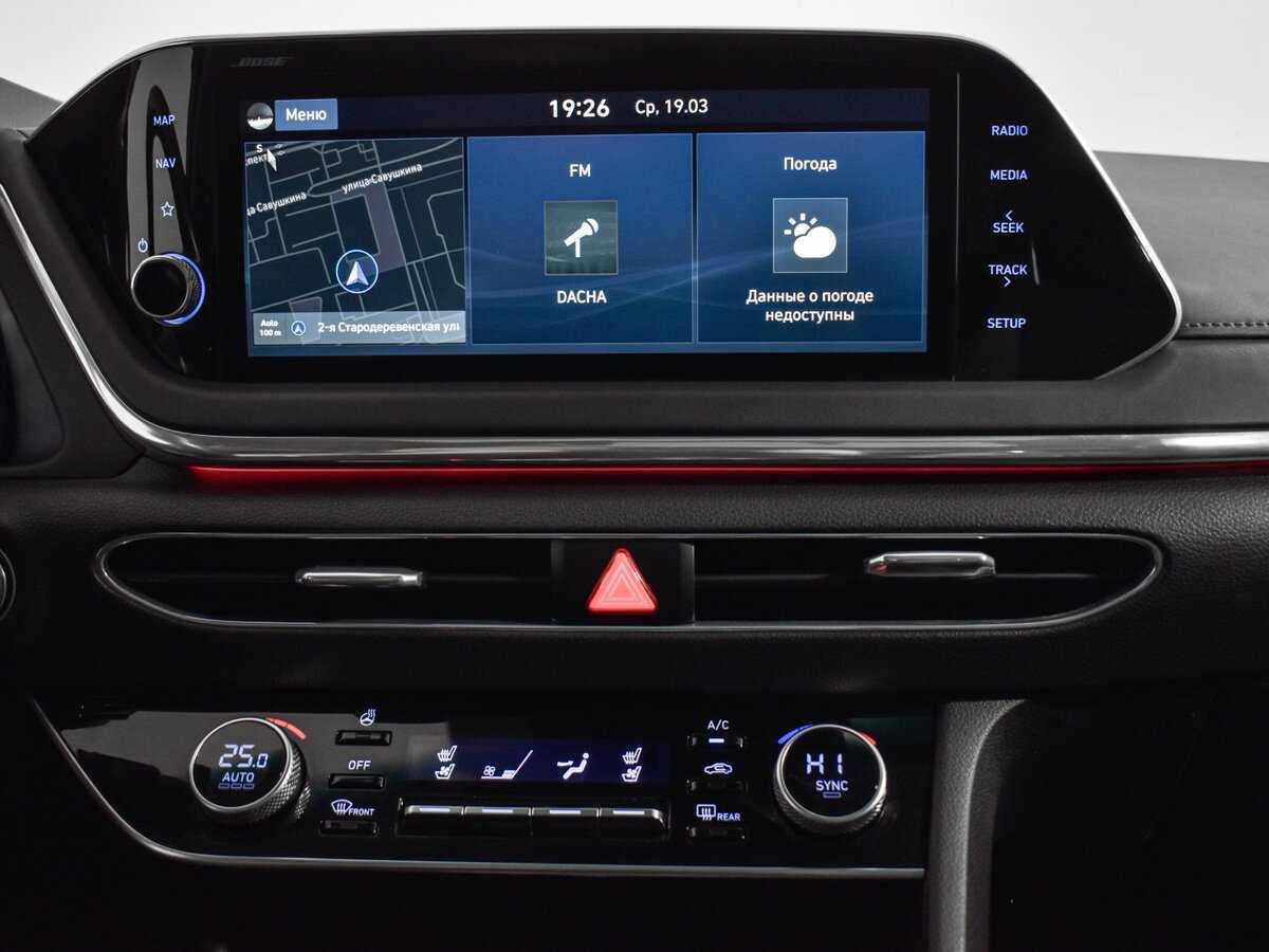 Купить Hyundai Sonata, 2020, 157 500 км, фото №14