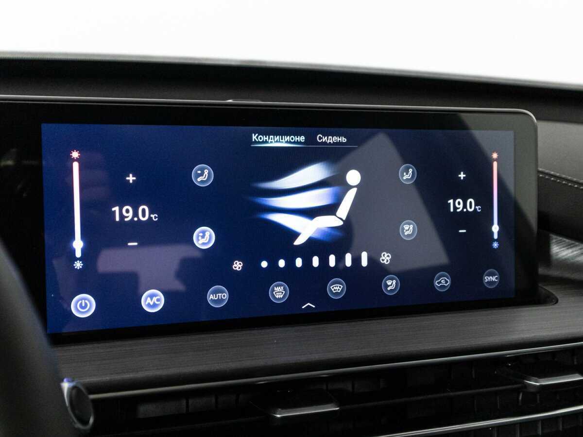 Купить Chery Tiggo 7 Pro Max, 2023, 3 162 км, фото №19