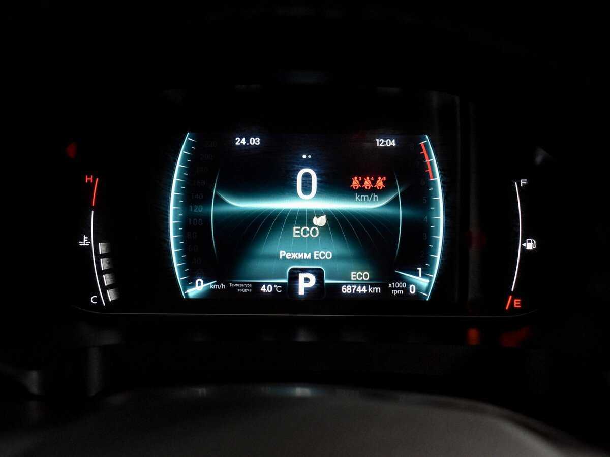 Купить Chery Tiggo 7 Pro, 2020, 66 500 км, фото №24