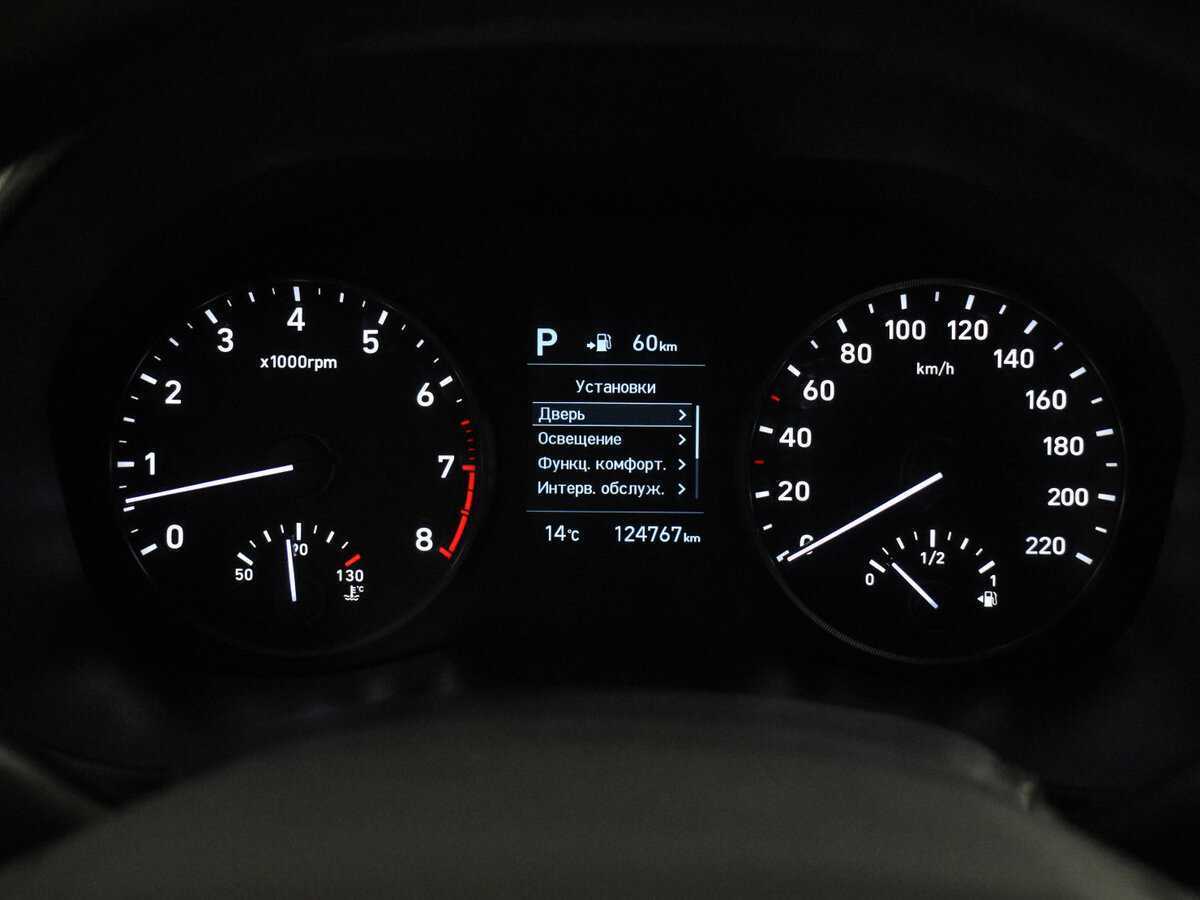 Купить Hyundai Solaris, 2019, 124 766 км, фото №20