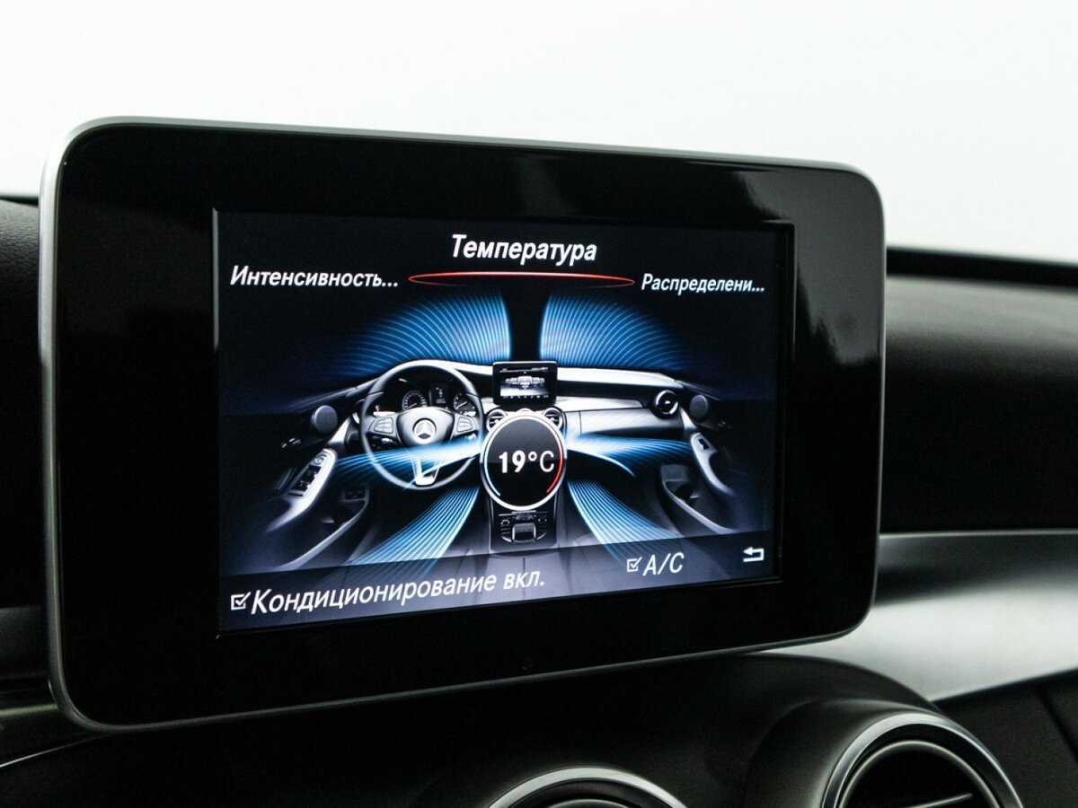 Купить Mercedes-Benz C-Класс 180 9G-TRONIC, 2017, 128 312 км, фото №17