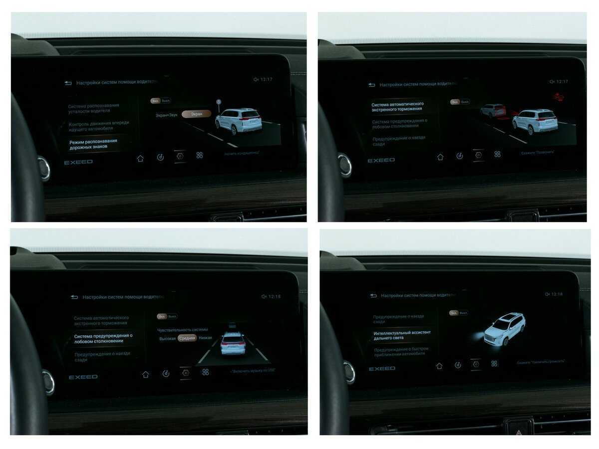 Купить Exeed VX, 2021, 50 528 км, фото №21