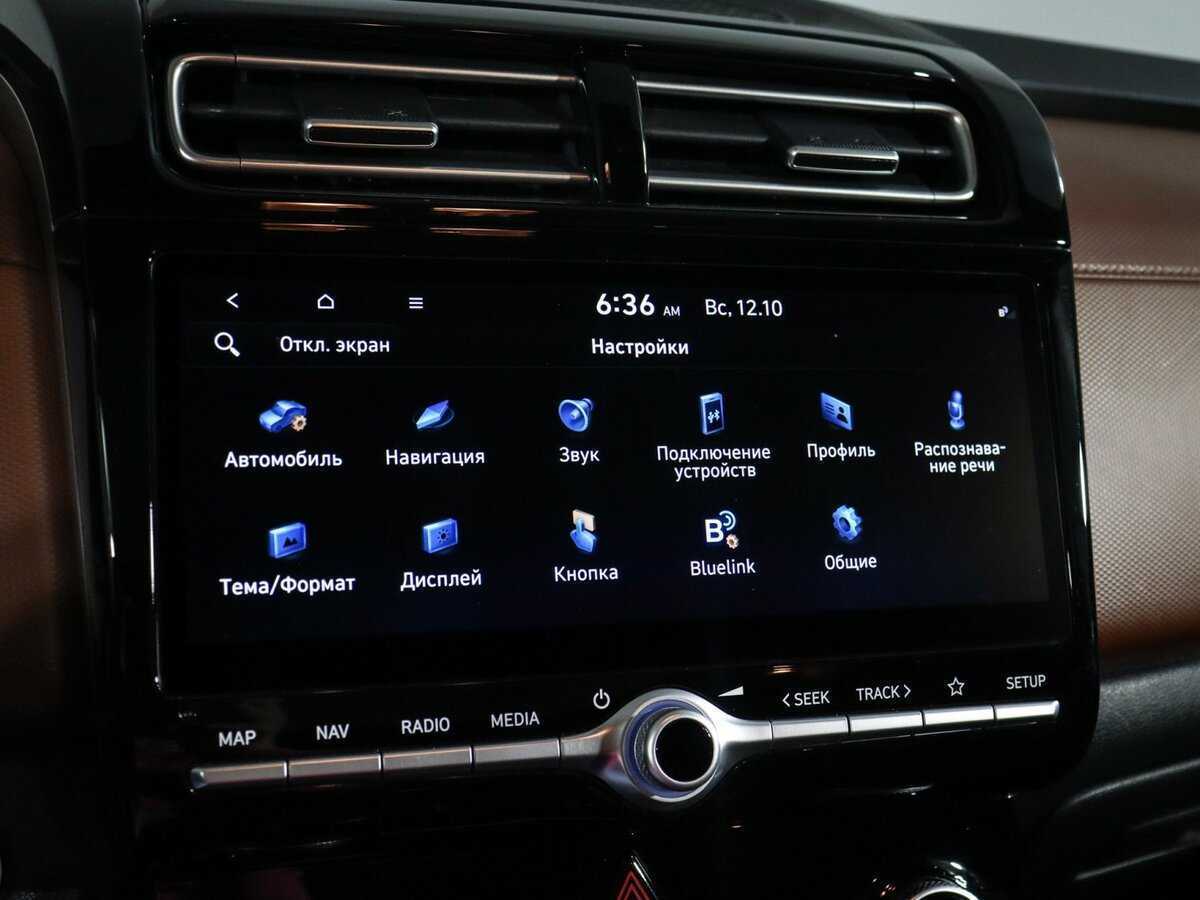 Купить Hyundai Creta, 2021, 43 120 км, фото №31