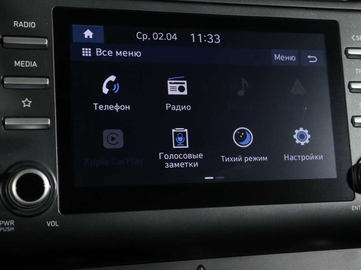 Купить Hyundai Creta, 2021, 63 452 км, фото №25