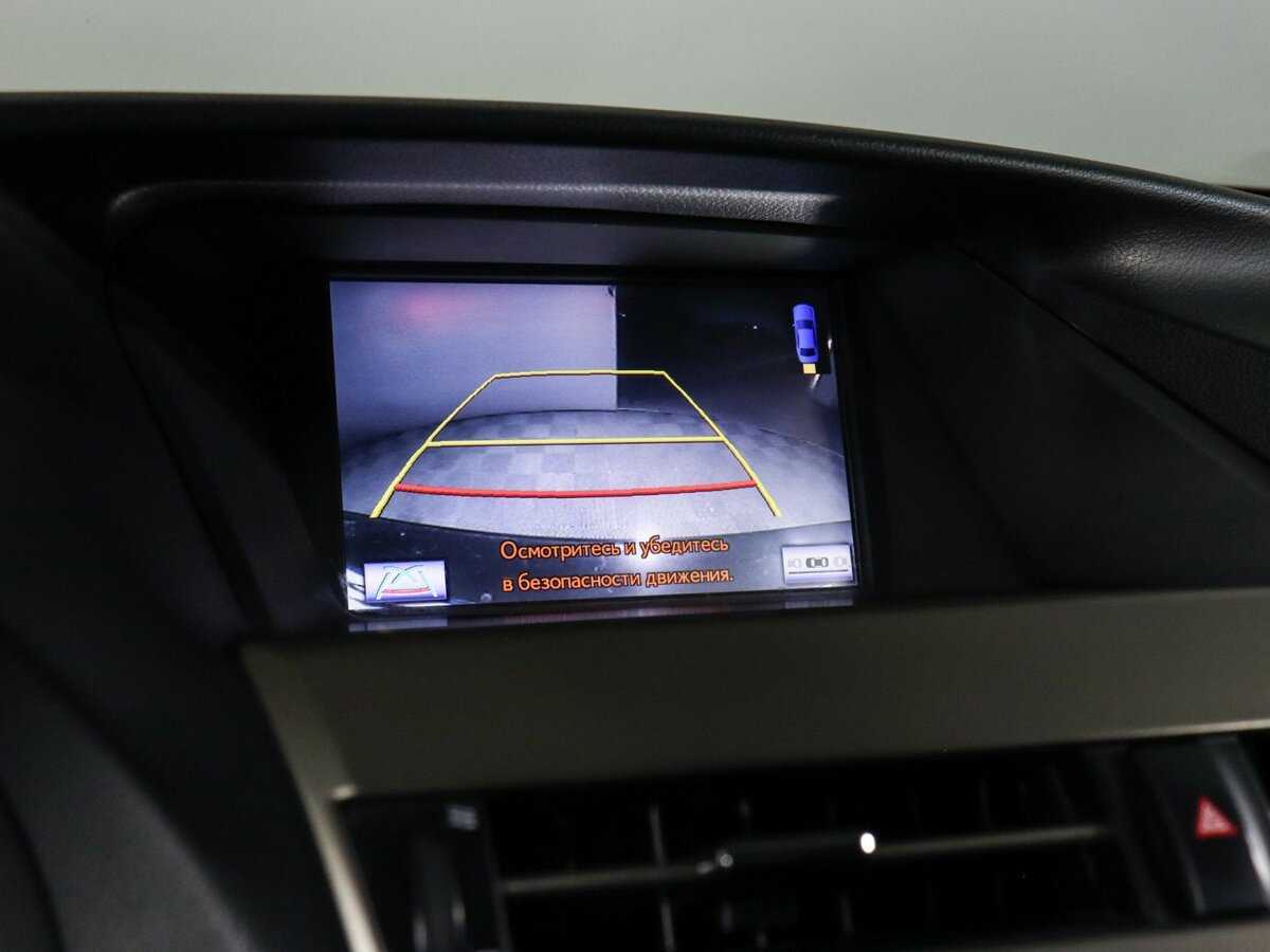 Купить Lexus RX 270, 2014, 171 991 км, фото №25