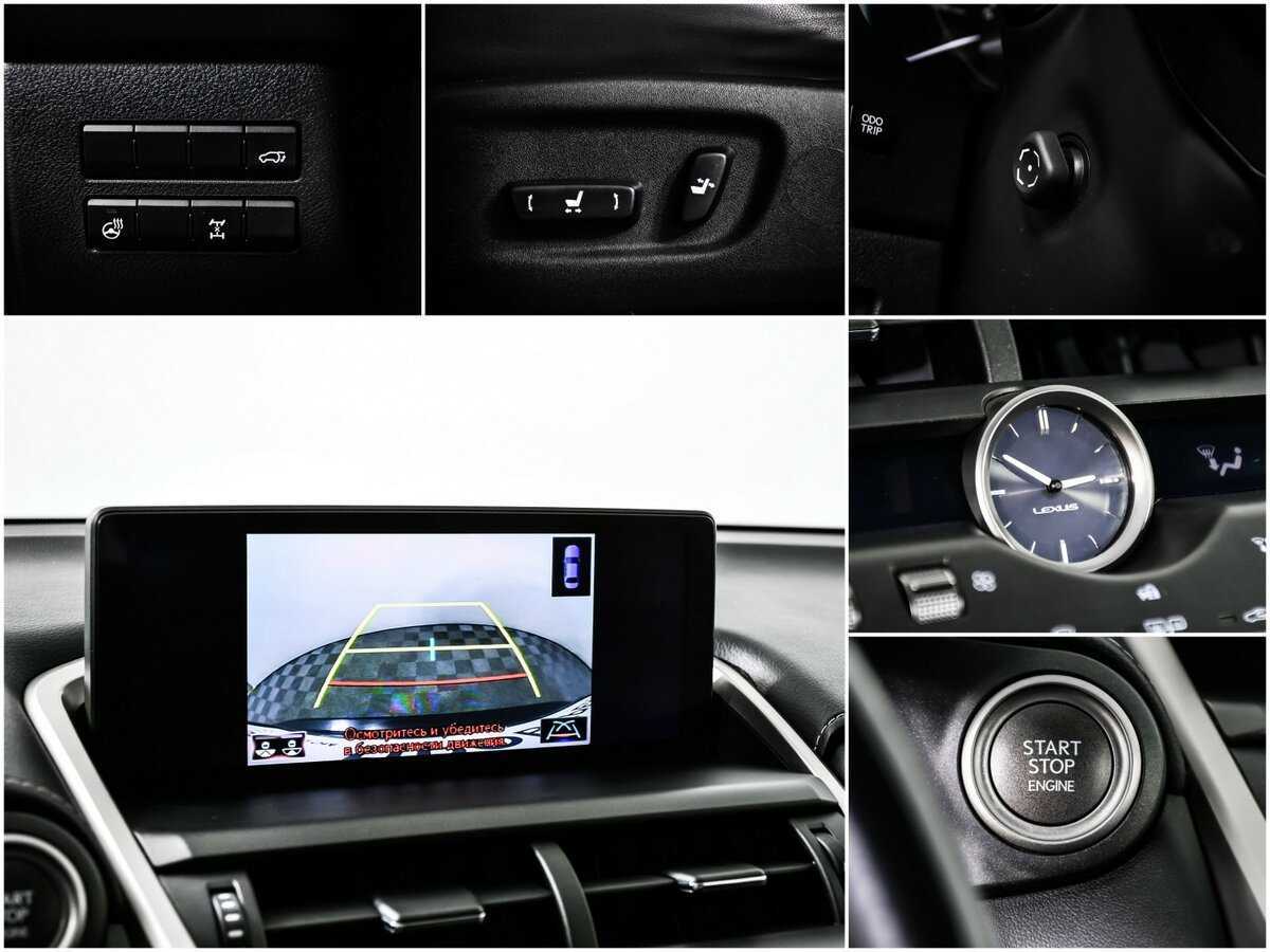 Купить Lexus NX 200, 2017, 90 593 км, фото №15