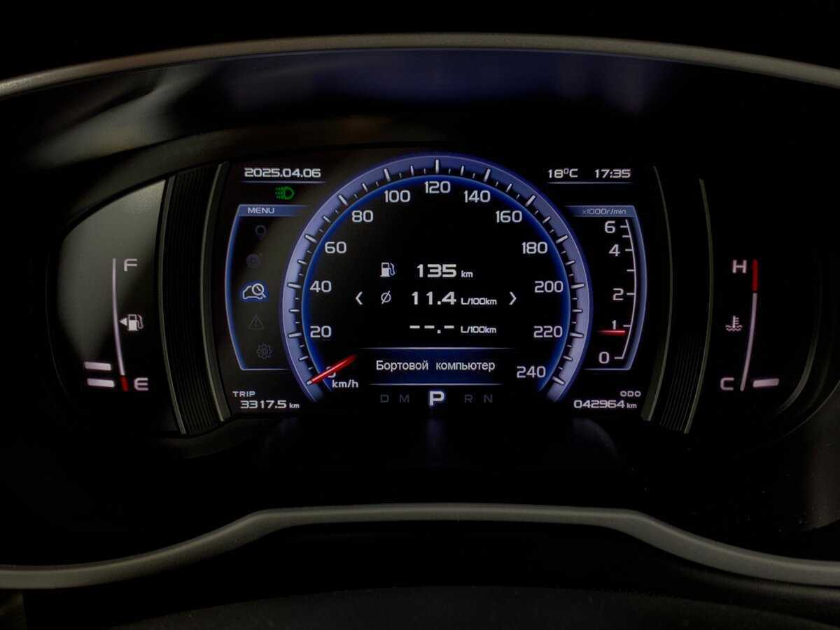 Купить Geely Atlas, 2021, 42 963 км, фото №15