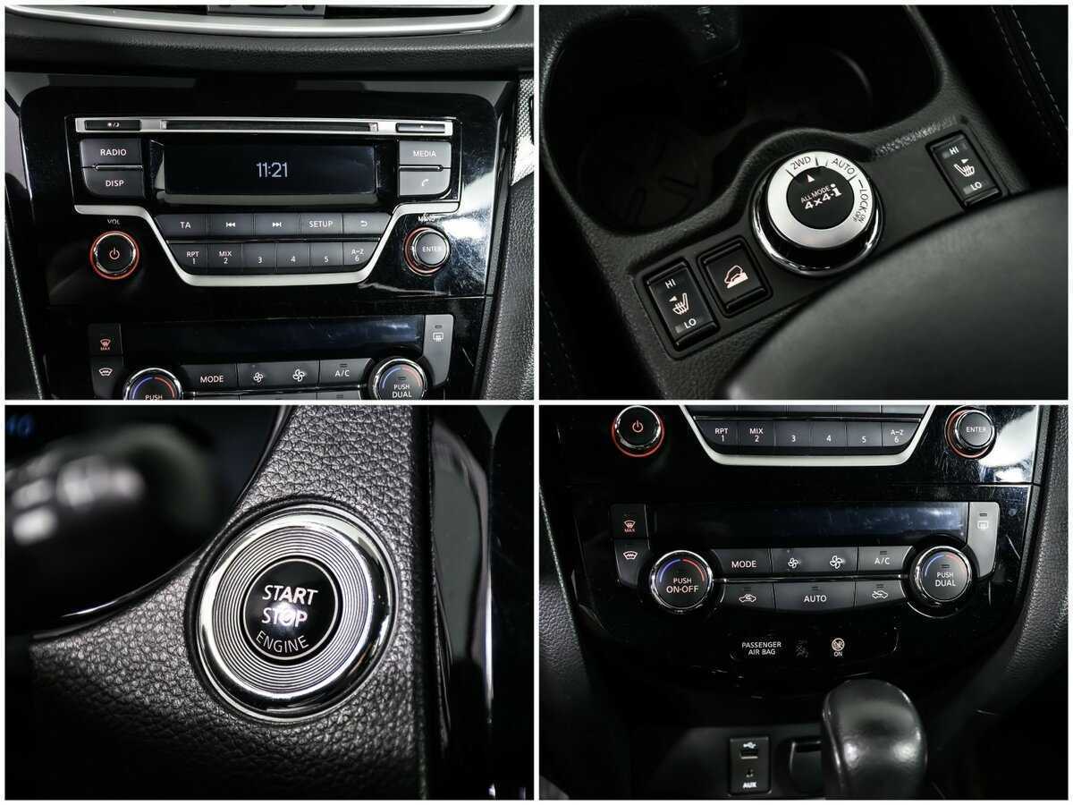 Купить Nissan X-Trail, 2015, 88 011 км, фото №15