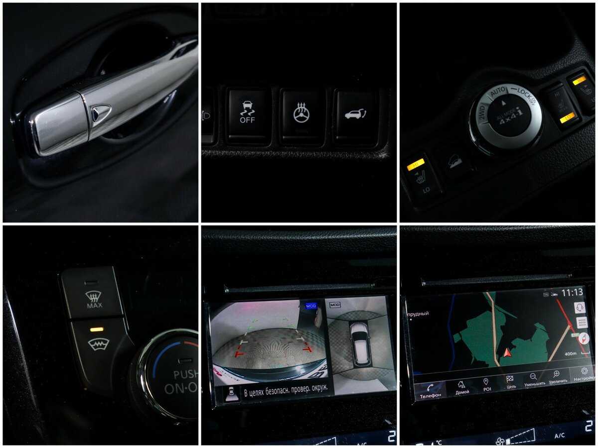 Купить Nissan X-Trail, 2021, 76 212 км, фото №21