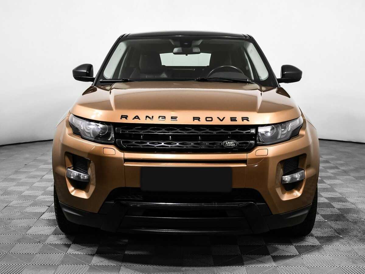 Land Rover Range Rover Evoque