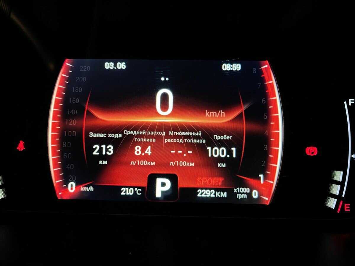 Купить Chery Tiggo 4 Pro, 2023, 2 291 км, фото №18