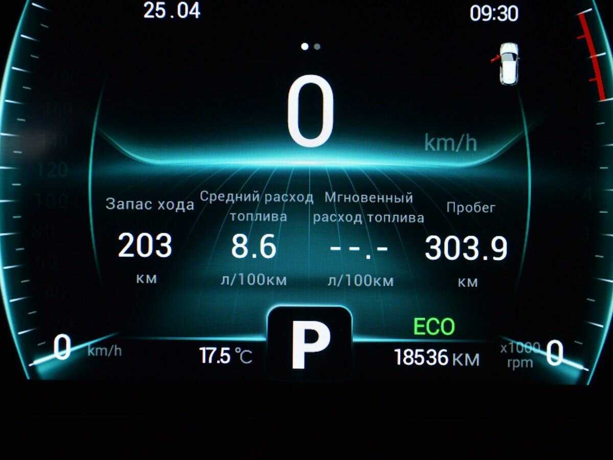 Купить Chery Tiggo 4 Pro, 2023, 18 536 км, фото №15