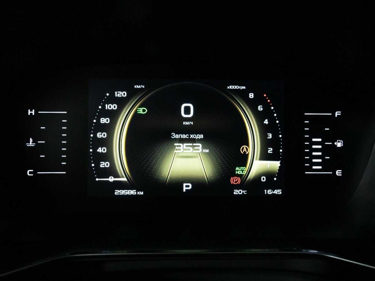 Купить Geely Atlas Pro, 2023, 29 584 км, фото №12