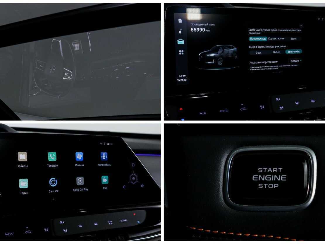 Купить Changan UNI-K, 2023, 55 990 км, фото №22