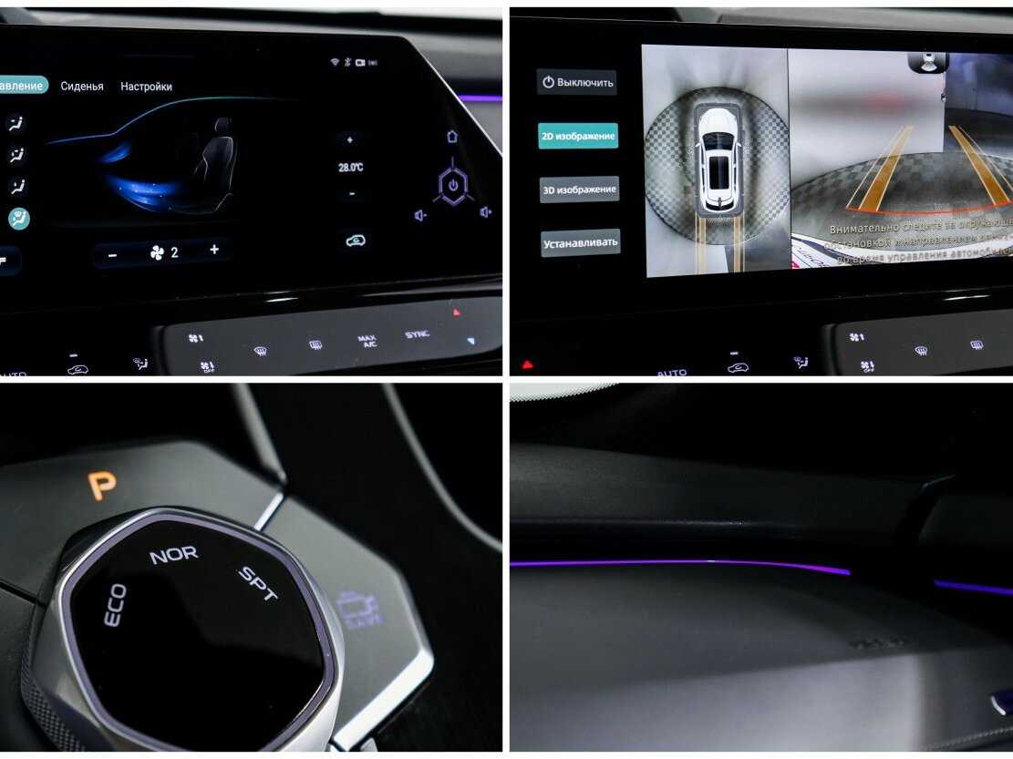 Купить Changan UNI-K, 2023, 55 990 км, фото №23