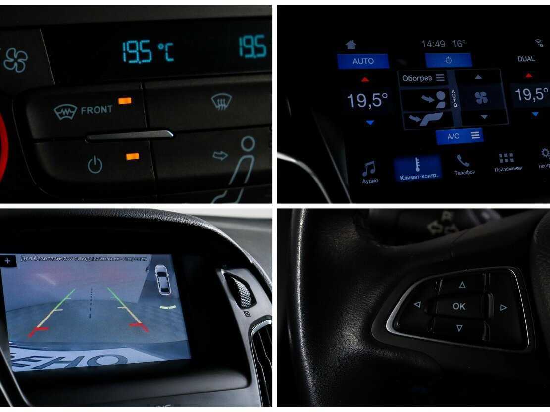 Купить Ford Focus, 2019, 44 430 км, фото №17