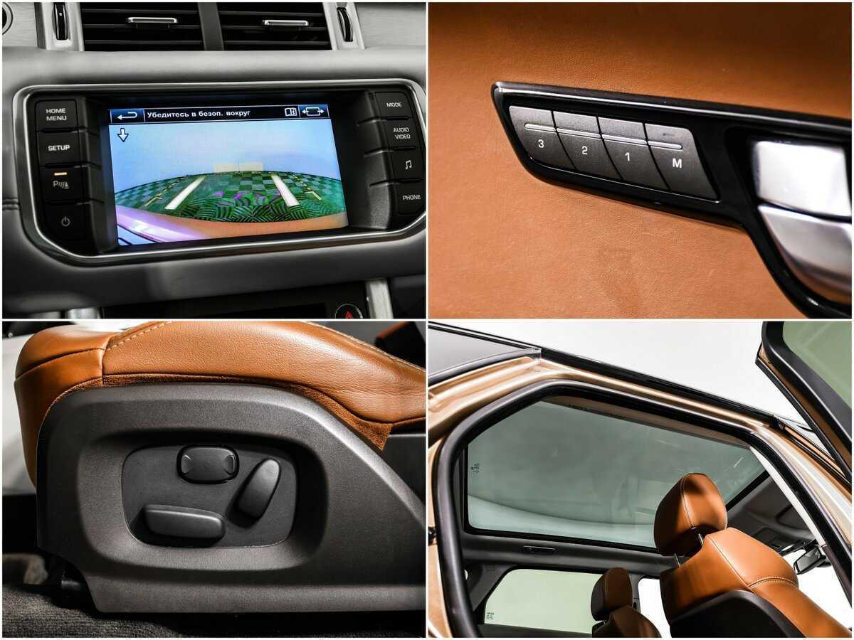 Купить Land Rover Range Rover Evoque 9-speed, 2014, 115 248 км, фото №14