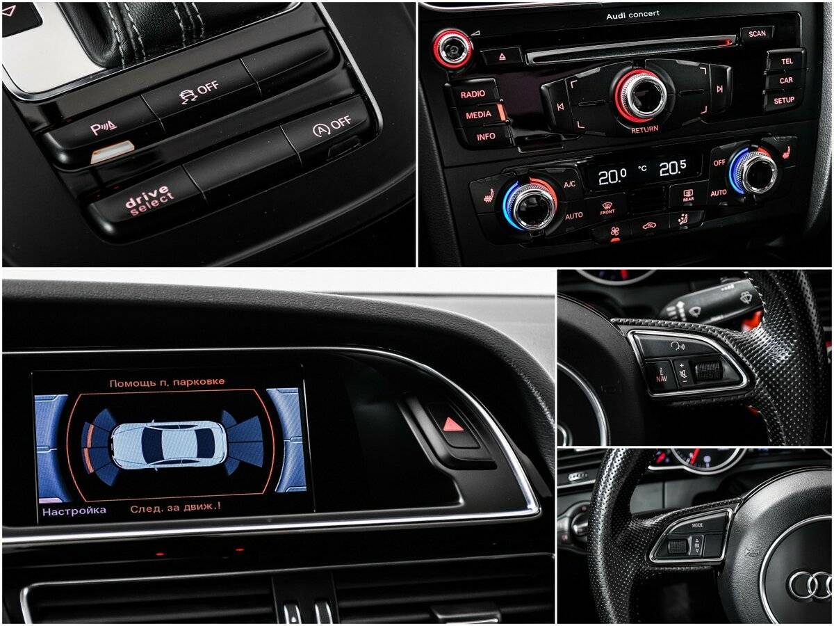 Купить Audi A5, 2015, 120 000 км, фото №16