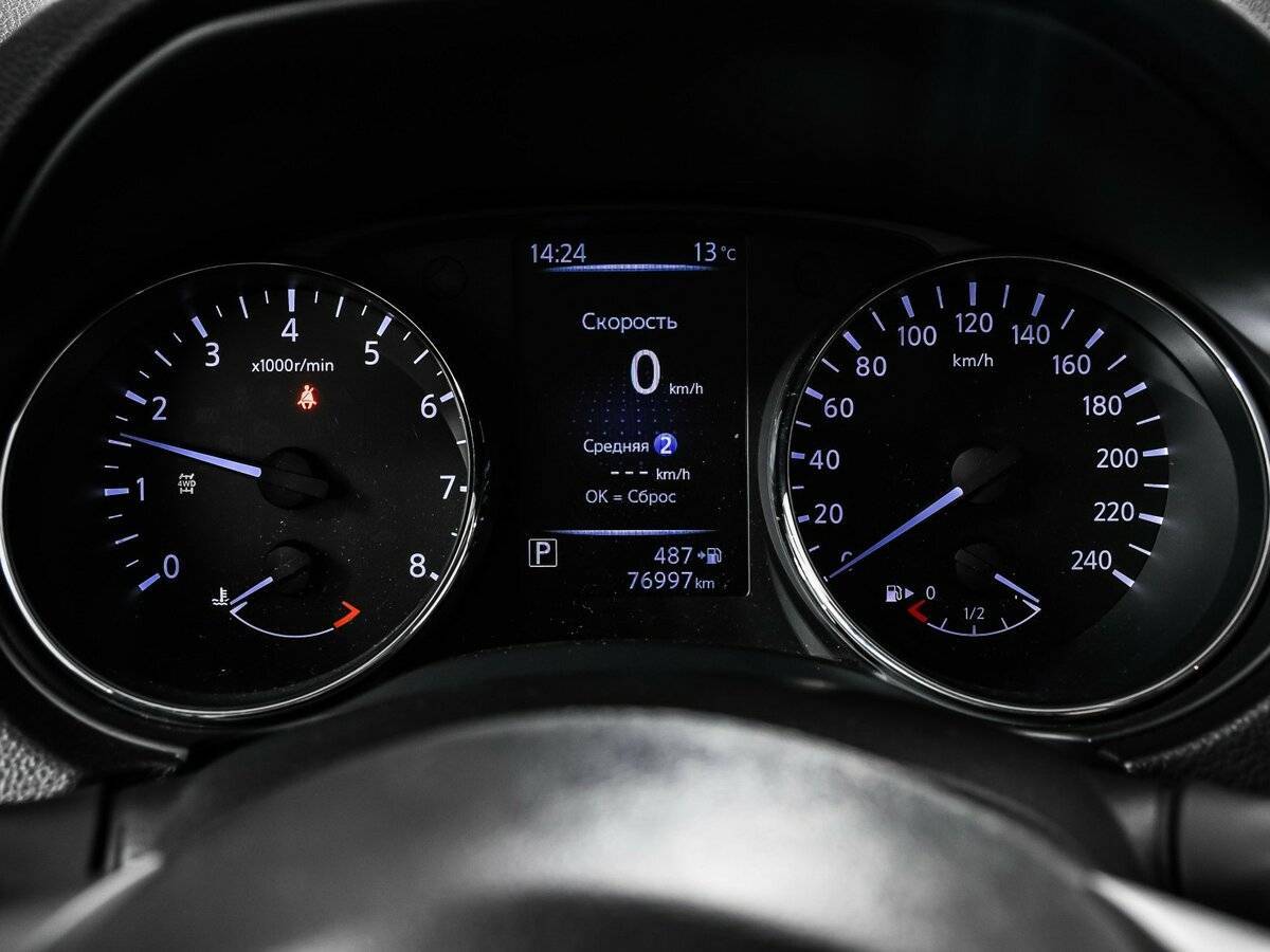 Купить Nissan X-Trail, 2020, 76 900 км, фото №10