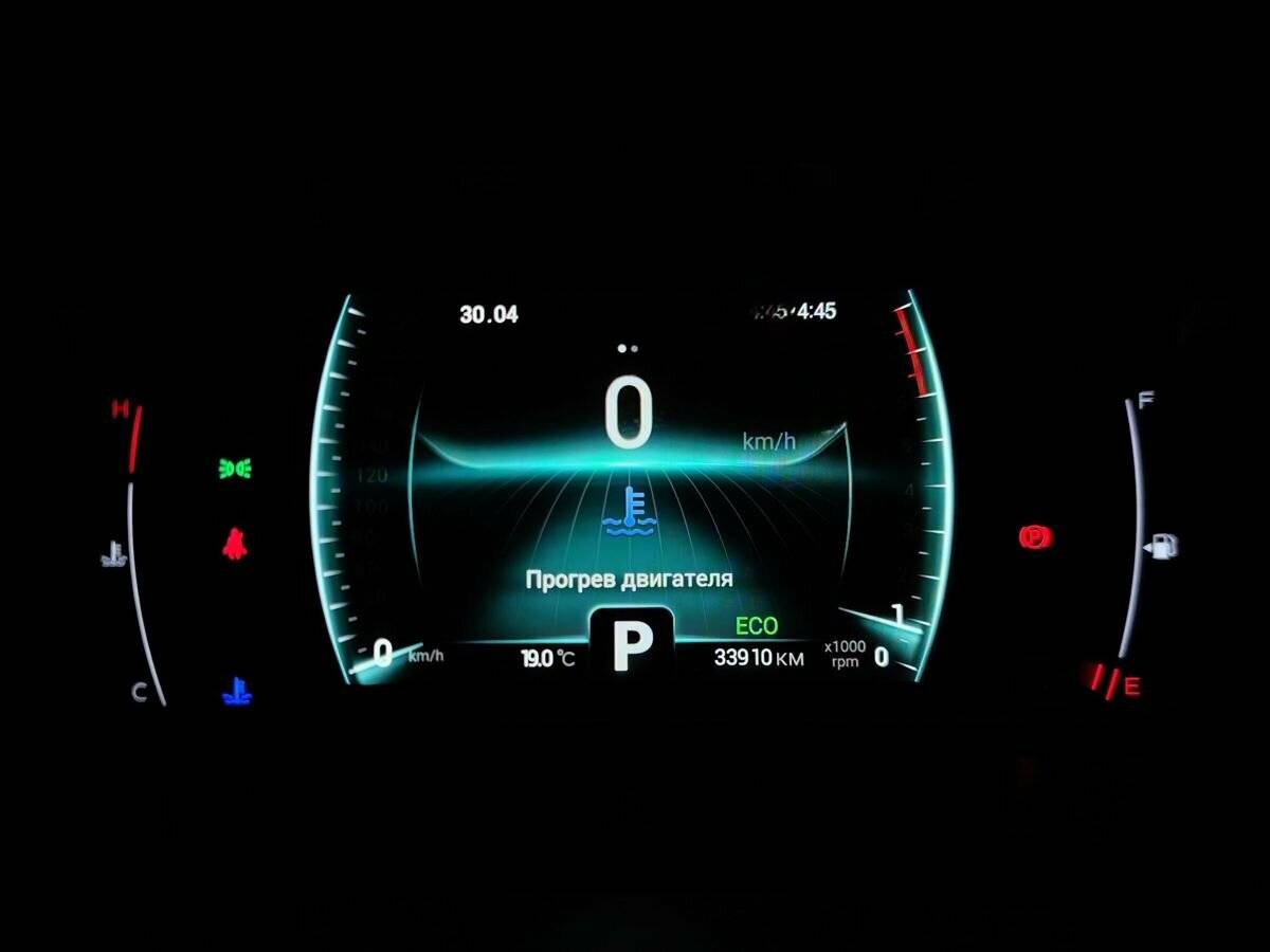 Купить Chery Tiggo 4 Pro, 2023, 33 908 км, фото №19