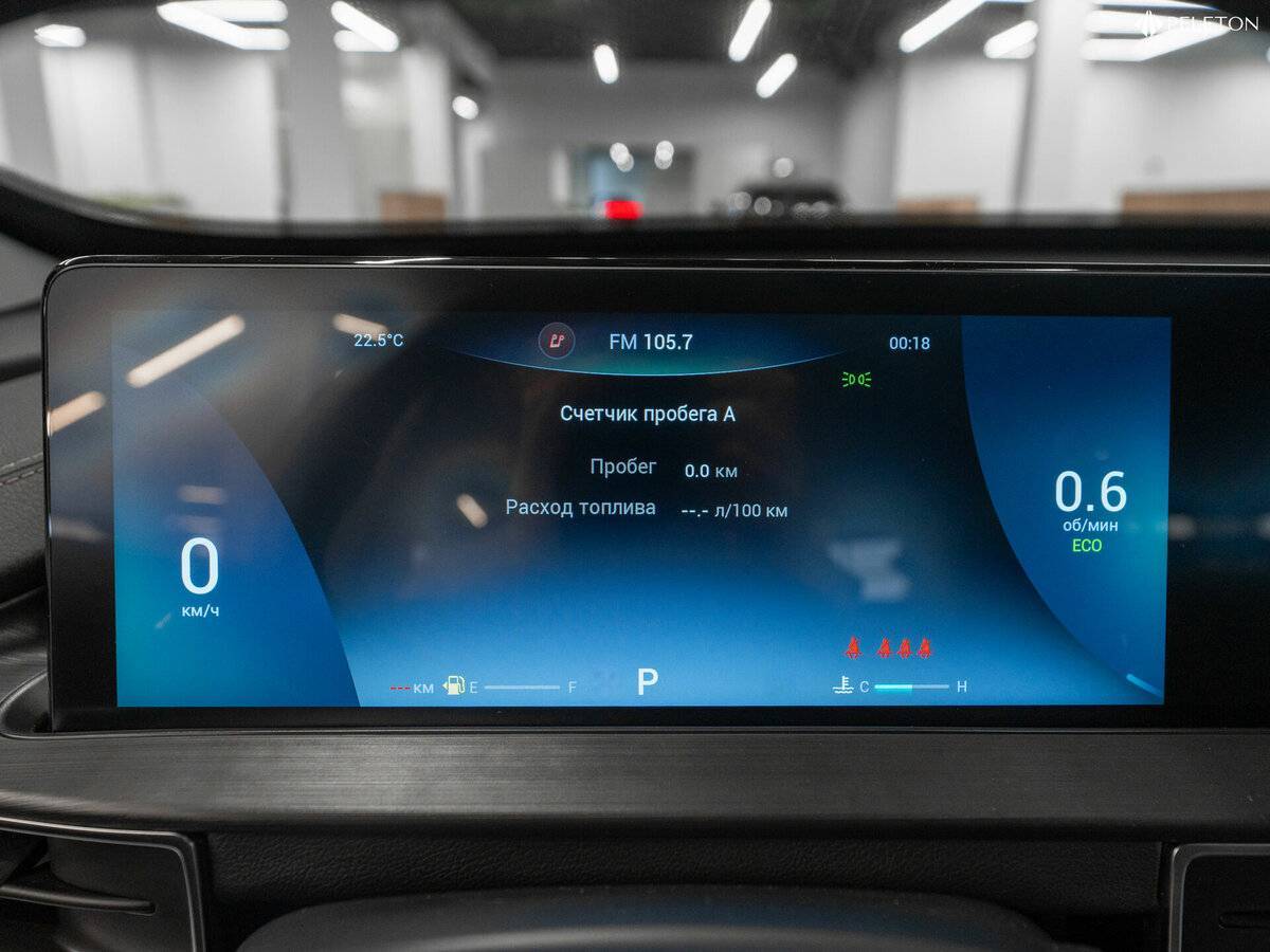 Купить Chery Tiggo 7 Pro Max, 2024, 1 004 км, фото №13