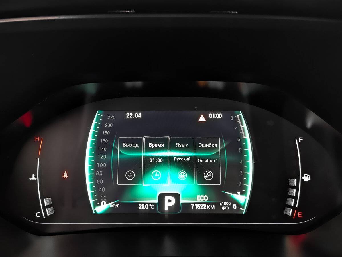 Купить Chery Tiggo 4 Pro, 2023, 71 515 км, фото №16