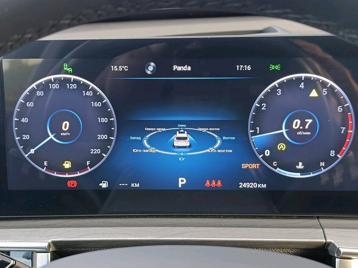 Купить Chery Tiggo 8 Pro Max, 2023, 24 918 км, фото №15