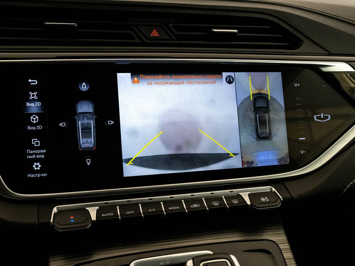 Купить Geely Atlas Pro, 2022, 44 000 км, фото №14